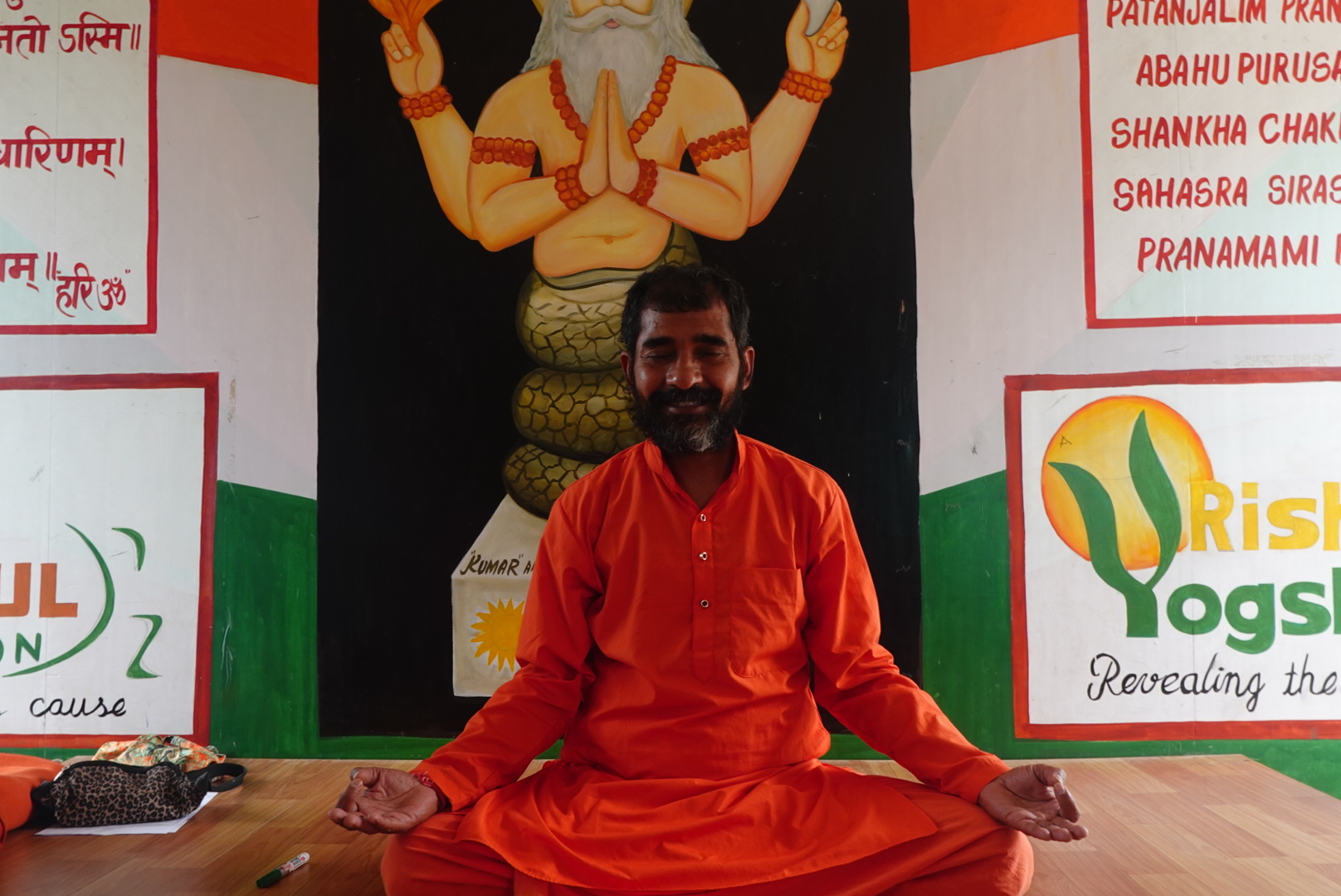 Swami Satya